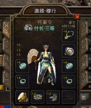 这么难爆的终极装备为何最后被人嫌弃