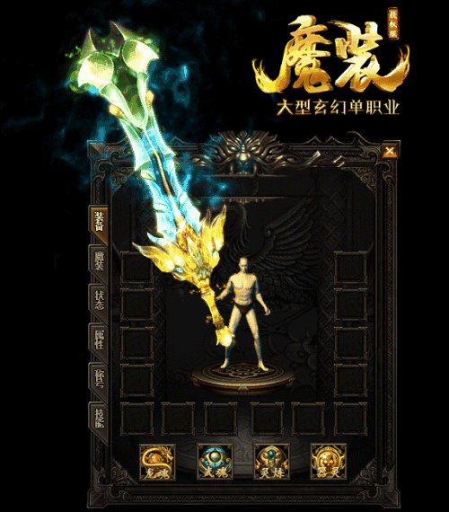 道士炼药青春记忆中难忘的经历
