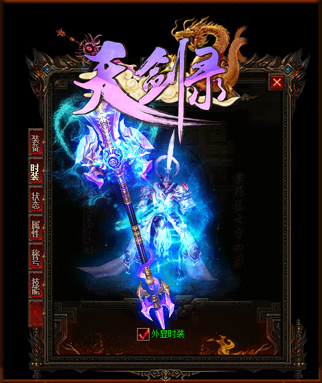 四顶凶猛战士极品黑铁头盔