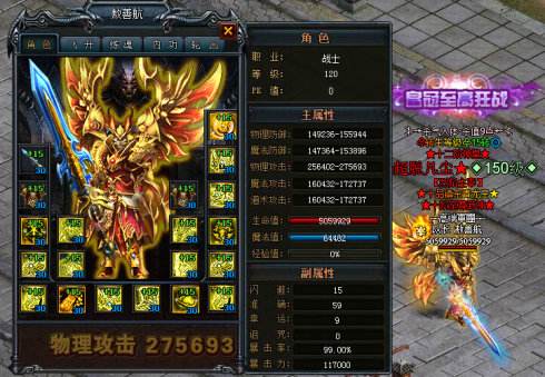 魔9运7骨玉难得一见