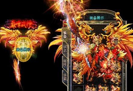 福兔贺春新春送祝福温暖上线