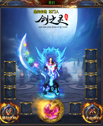 魔9运7骨玉难得一见